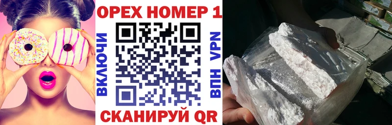 Где купить наркотики Киселёвск COCAIN  Alpha-PVP  Марихуана  МДМА  ГАШИШ 
