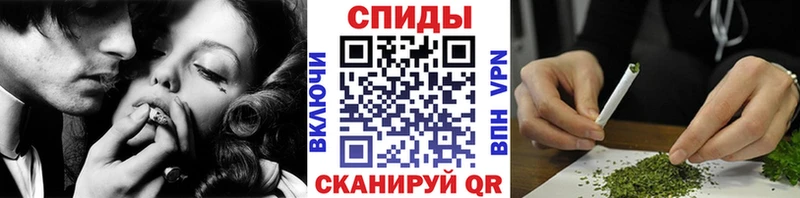 БУТИРАТ GHB  Киселёвск 