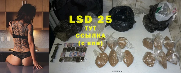 прущий лед Няндома