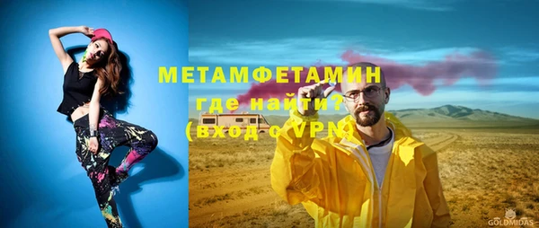мескалин Нягань