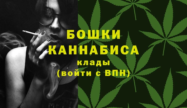 гидропоника Остров
