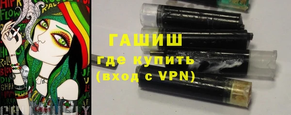 мескалин Нягань