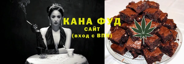 МДПВ Нязепетровск