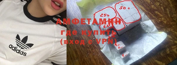 прущий лед Няндома