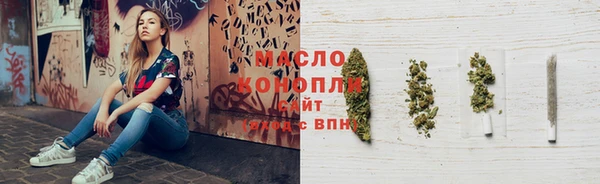 прущий лед Няндома