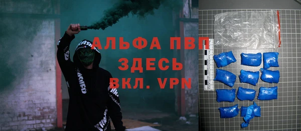 прущий лед Няндома