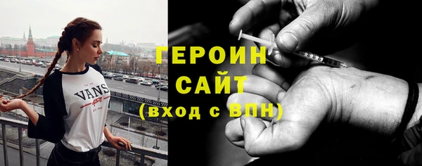 МДПВ Нязепетровск