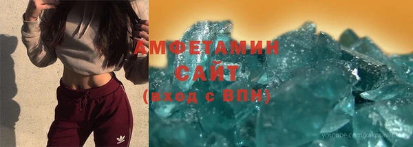 каннабис Осташков