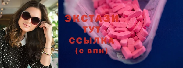 мескалин Нягань