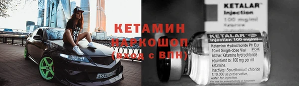 прущий лед Няндома