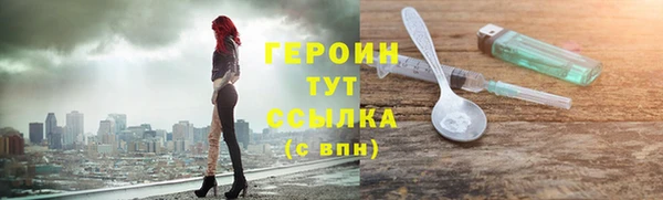 прущий лед Няндома
