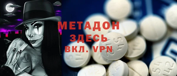 МДПВ Нязепетровск