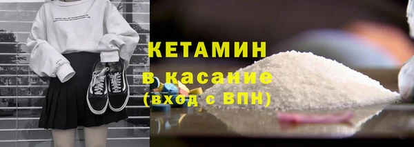 прущий лед Няндома