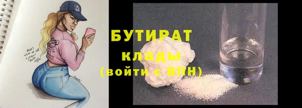 МДПВ Нязепетровск