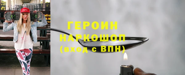 МДПВ Нязепетровск
