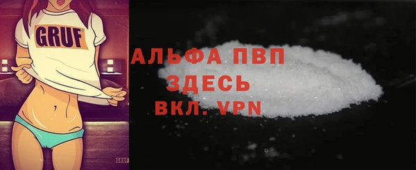 гидропоника Остров
