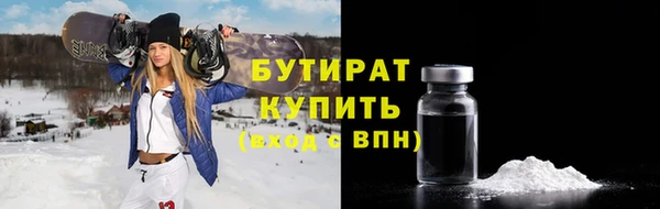 МДПВ Нязепетровск