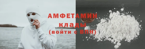 МДПВ Нязепетровск
