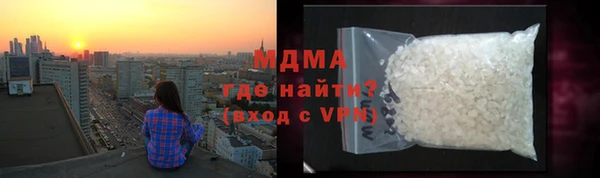 МДПВ Нязепетровск