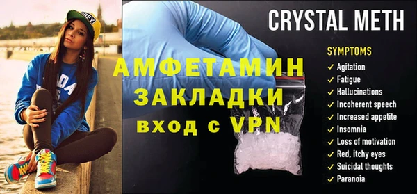 гидропоника Остров