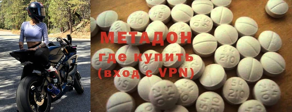 прущий лед Няндома