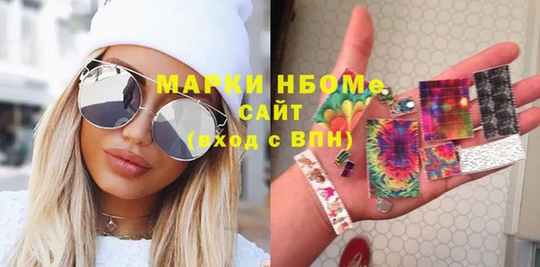 гидропоника Остров